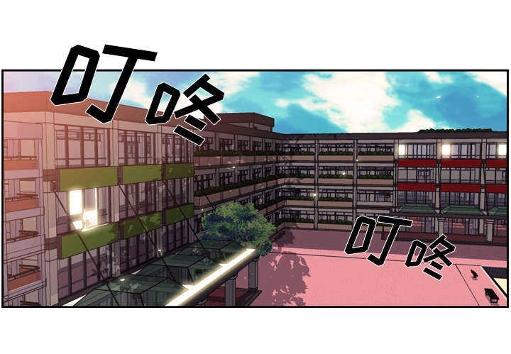 斗战资讯下载安装漫画,第29话1图