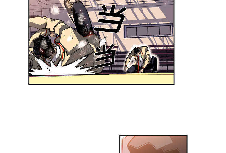 斗战生漫画,第20话1图