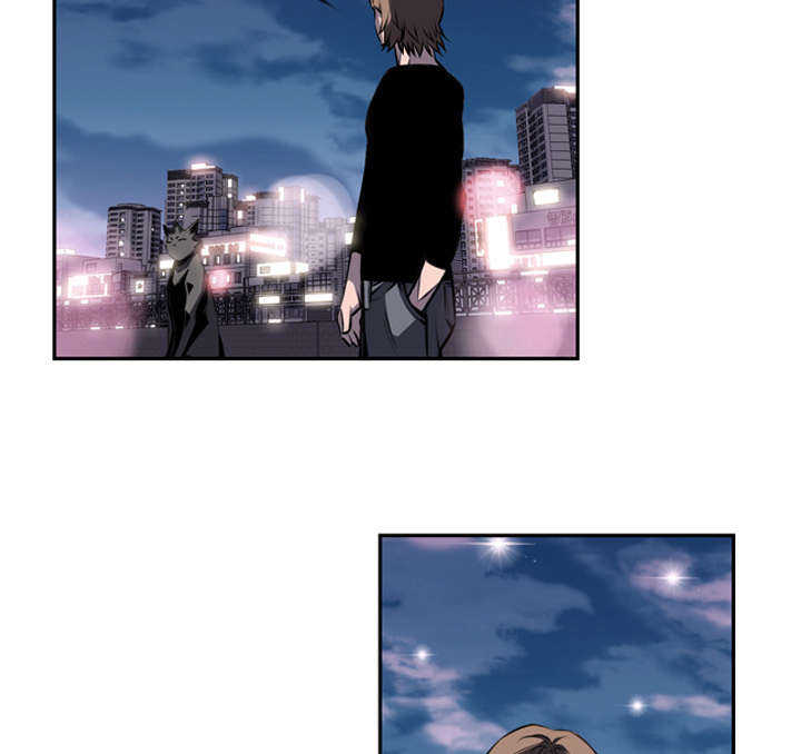 斗战生漫画,第67话2图