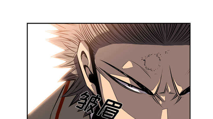 斗战神杨戬cg漫画,第24话1图
