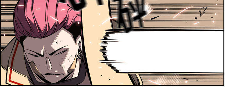 斗战资讯下载安装漫画,第35话1图