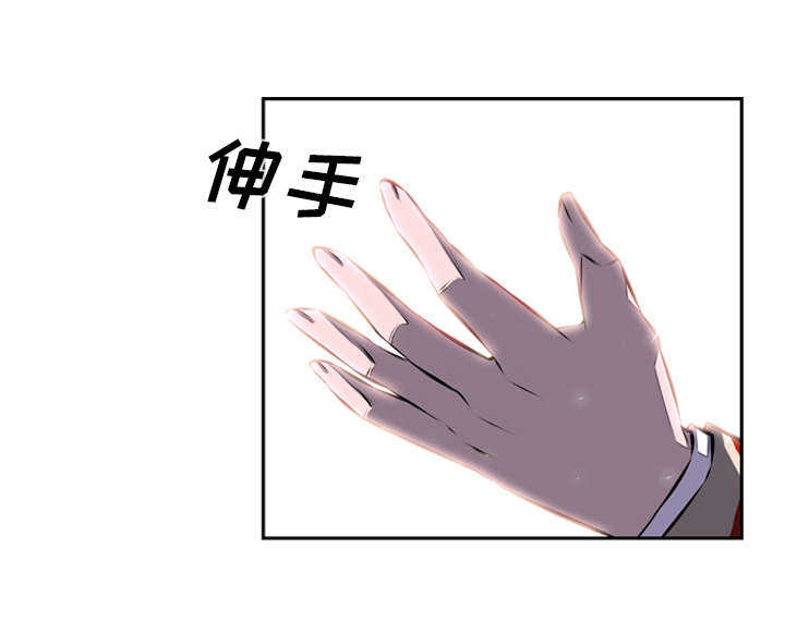 斗战胜佛系统李牧漫画,第46话2图