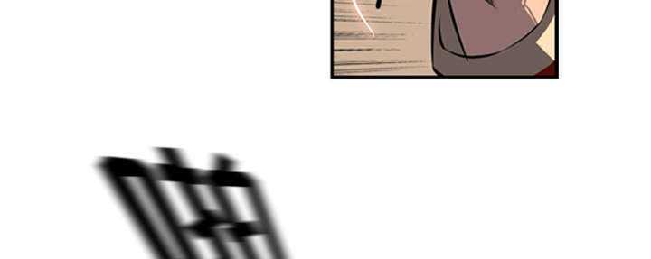 斗战资讯下载安装漫画,第35话2图