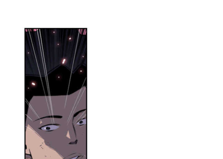 斗战神杨戬cg漫画,第50话1图