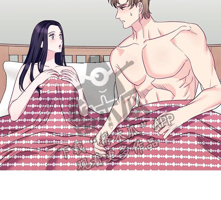 扭曲的图片漫画,第4章：不管了2图