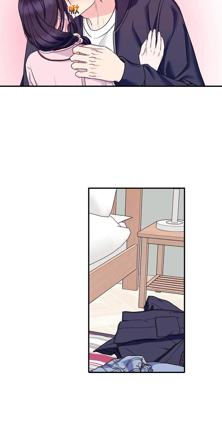扭曲的图片漫画,第4章：不管了2图