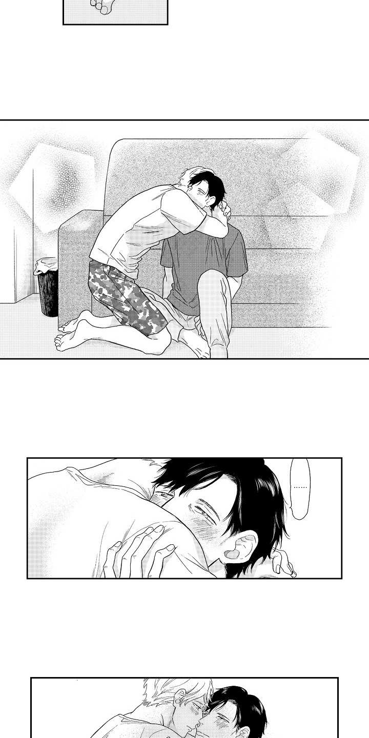 淘气的小亲亲漫画,第18章：心意2图