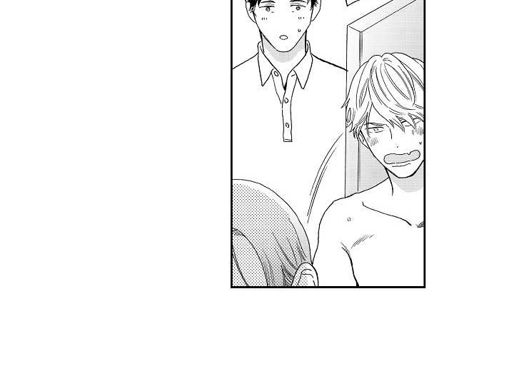 淘气的小亲亲漫画,第2章：提醒1图