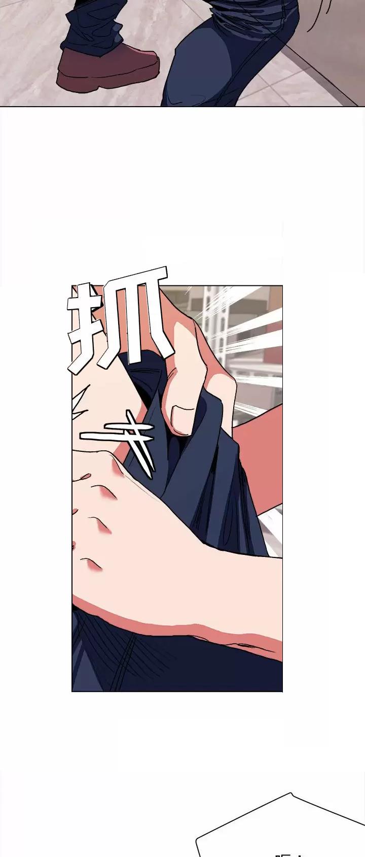 大学俱乐部和社团的区别漫画,第22话2图