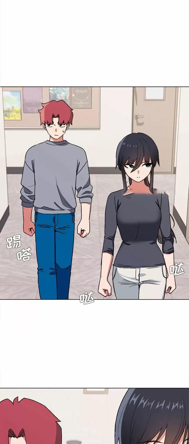 大学俱乐部和社团的区别漫画,第19话1图