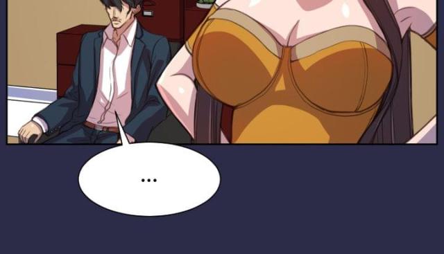 欲望的诱惑下集漫画,第16话2图