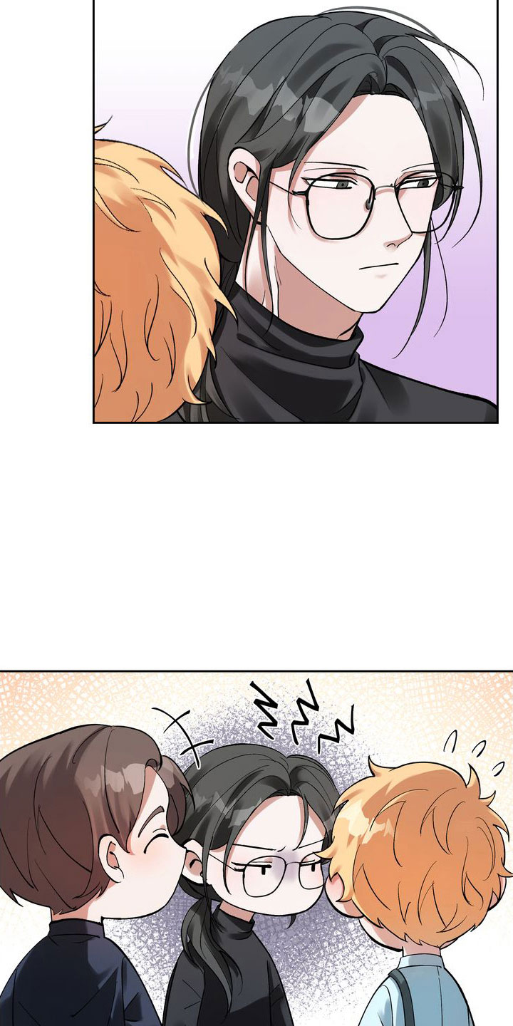多重惩罚 复仇的名义漫画,第4章：老板的邀约2图