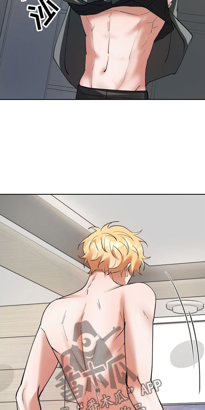 多重惩罚漫画,第16章：引爆2图