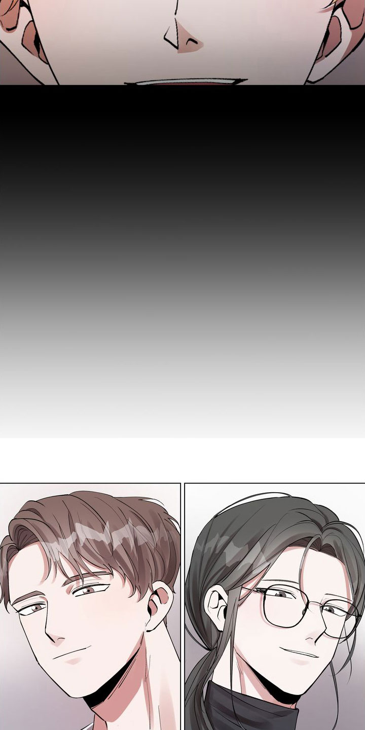 多重惩罚漫画,第1章：有毒的惊喜1图