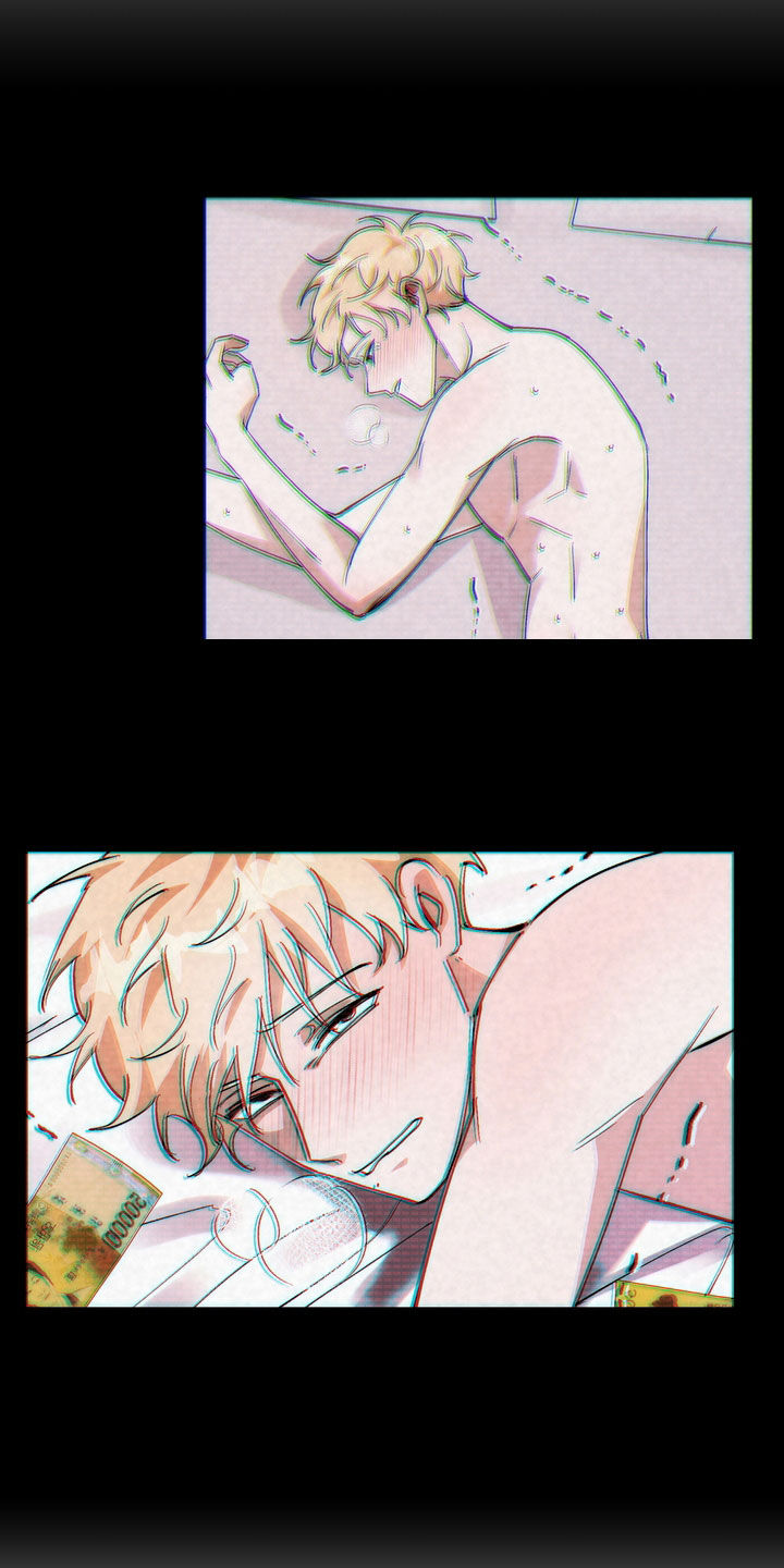 多重惩罚漫画,第21章：赴约2图