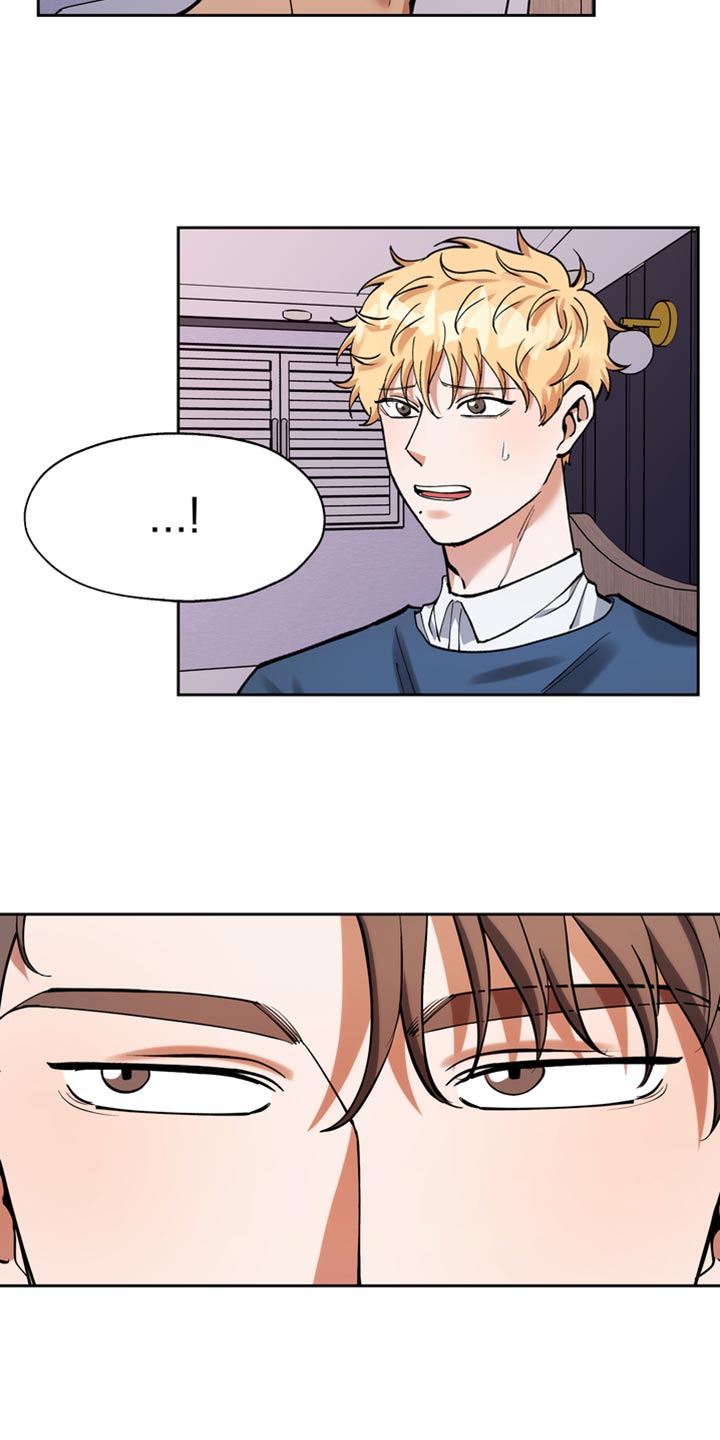 多重惩罚动漫在线看漫画,第44章：严重性1图