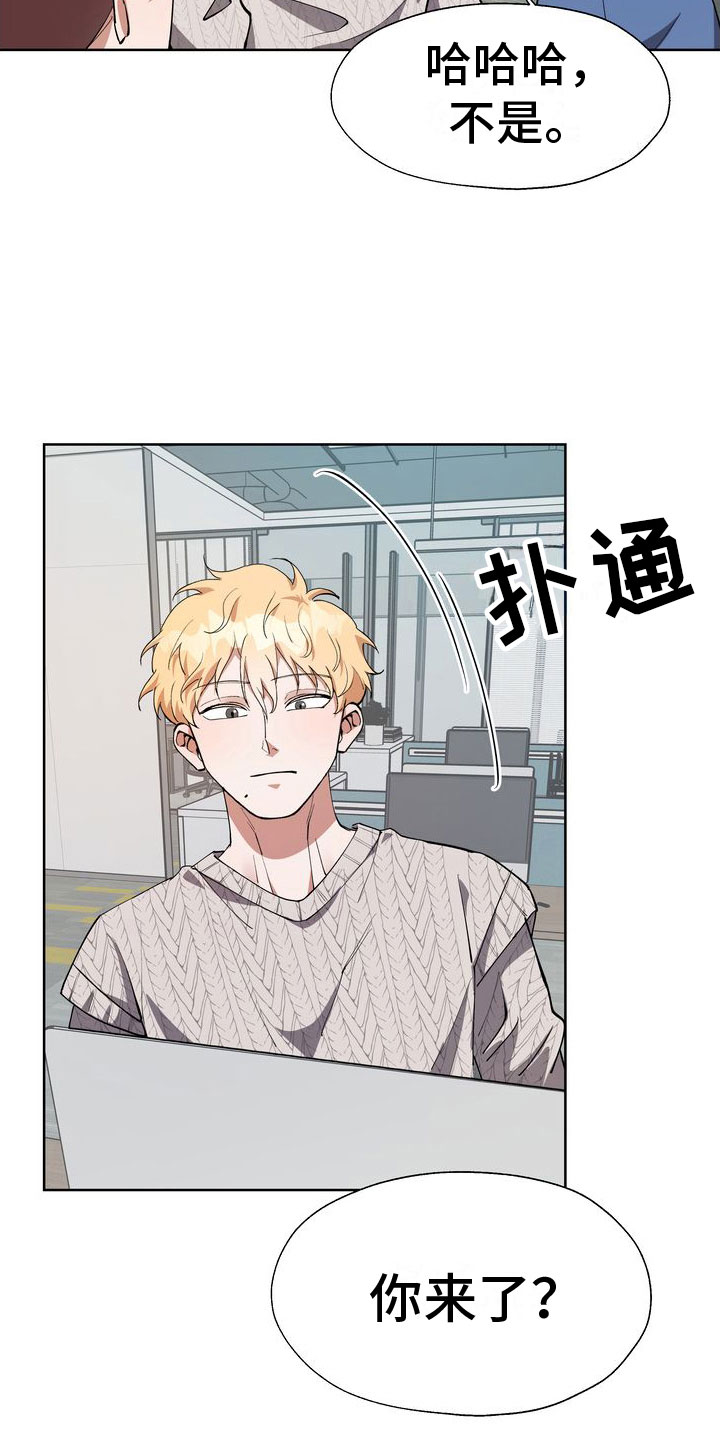 多重惩罚漫画,第11章：豪车美女1图