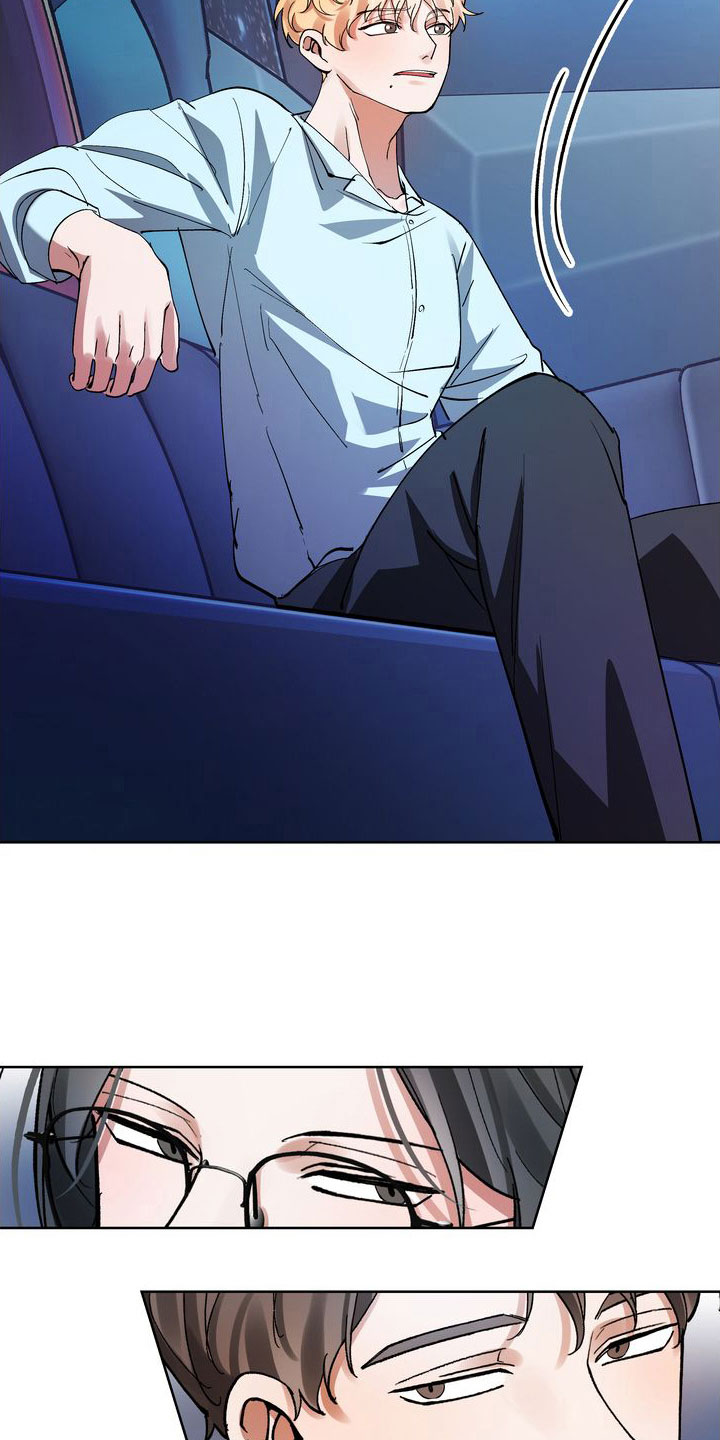 多重惩罚漫画,第7章：脱吧1图