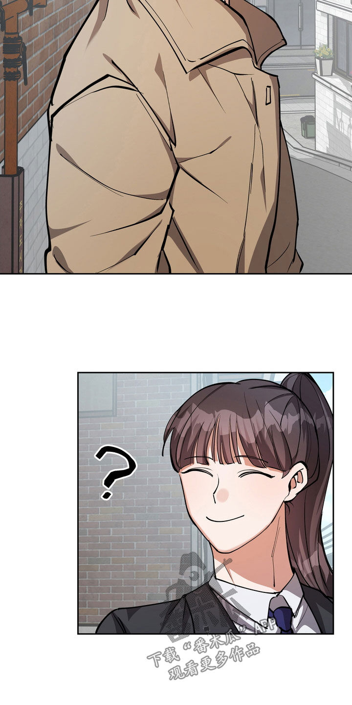 多重惩罚动漫在线看漫画,第27章：大房子2图