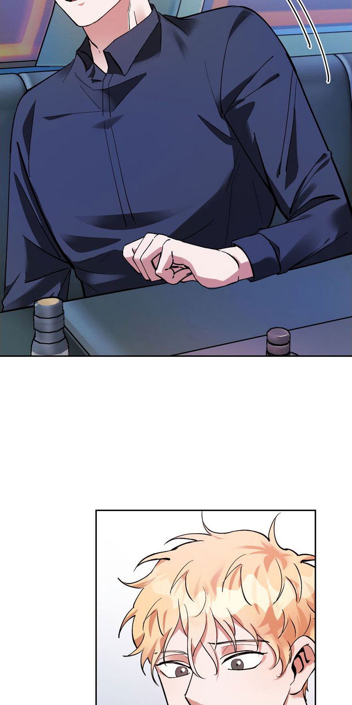 多重惩罚 复仇的名义漫画,第6章：五百万一次1图