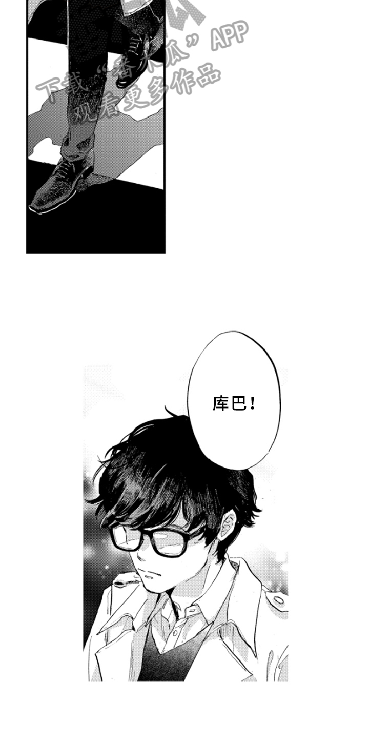 春天的树是花儿们选美的舞台仿写句子漫画,第11章：繁忙2图