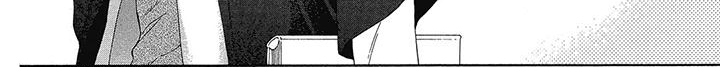 学苑新报官方网站漫画,第9章：不理解1图