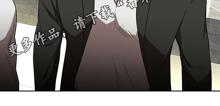 致命把柄漫画,第14章：关注1图