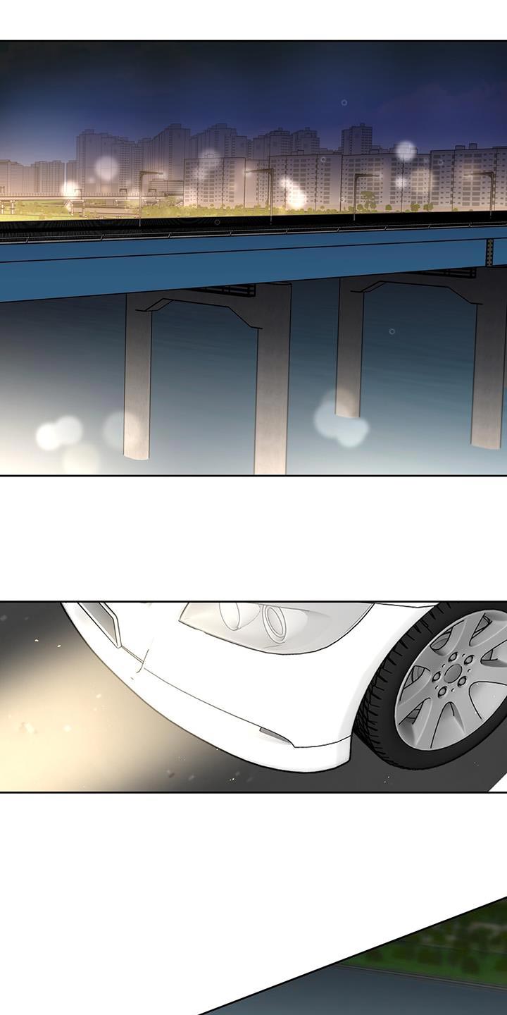 致命把柄漫画,第46章：明知故问1图