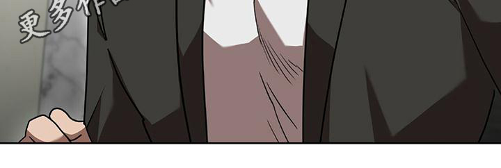 致命把柄漫画,第13章：消息1图