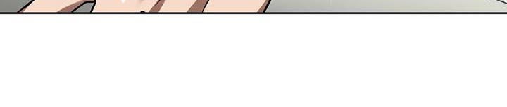 致命把柄漫画,第16章：今晚离开这吧2图