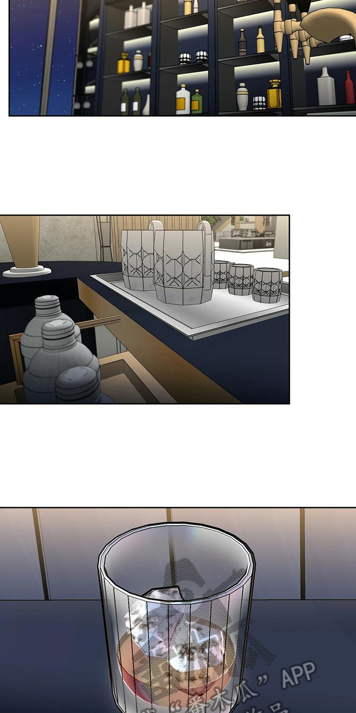 致命把柄漫画,第7章：理由2图