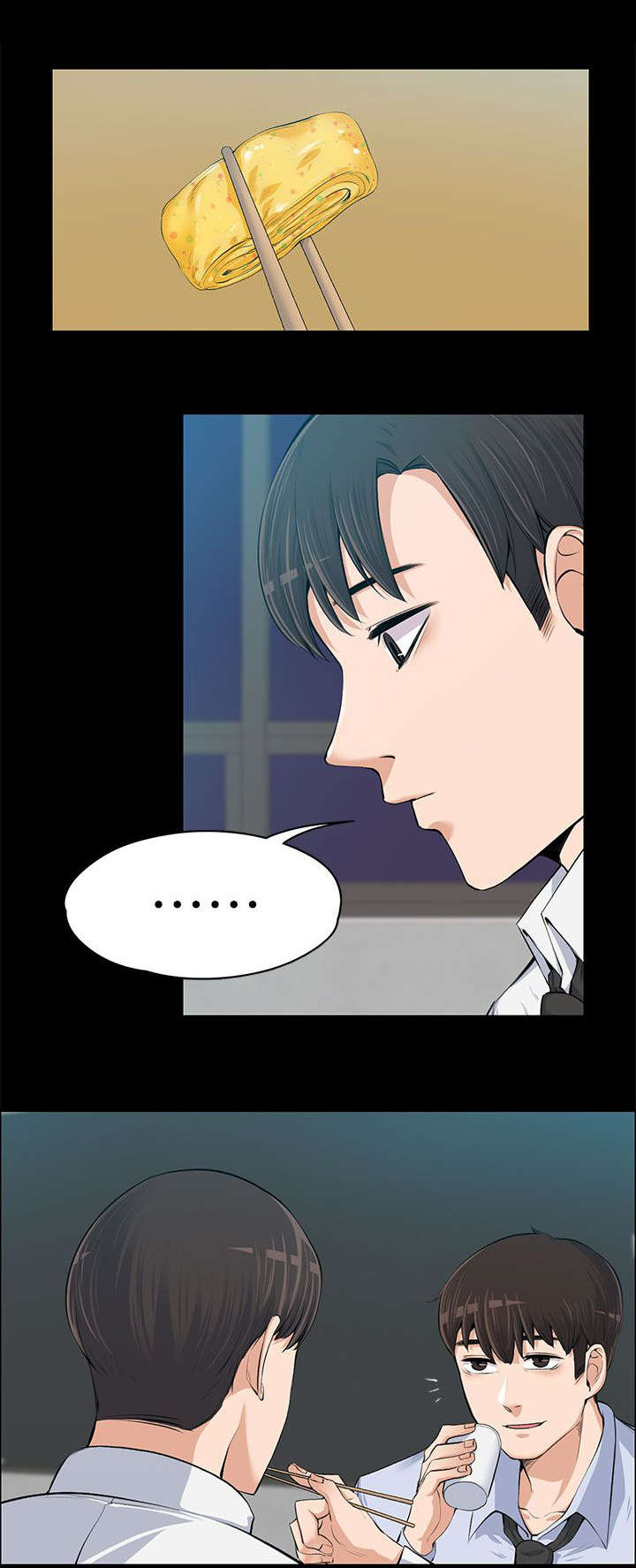 再遇前女友搞笑时刻漫画,第28话2图