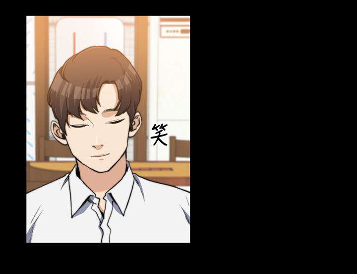 再遇前女友搞笑时刻漫画,第4话1图