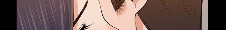 再遇前任 文案漫画,第51话2图