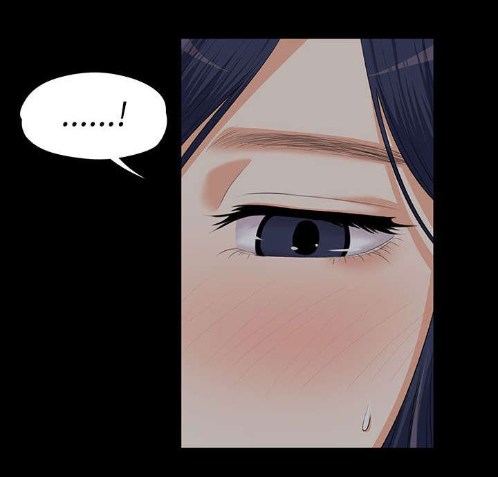 再遇前女友搞笑时刻漫画,第18话1图