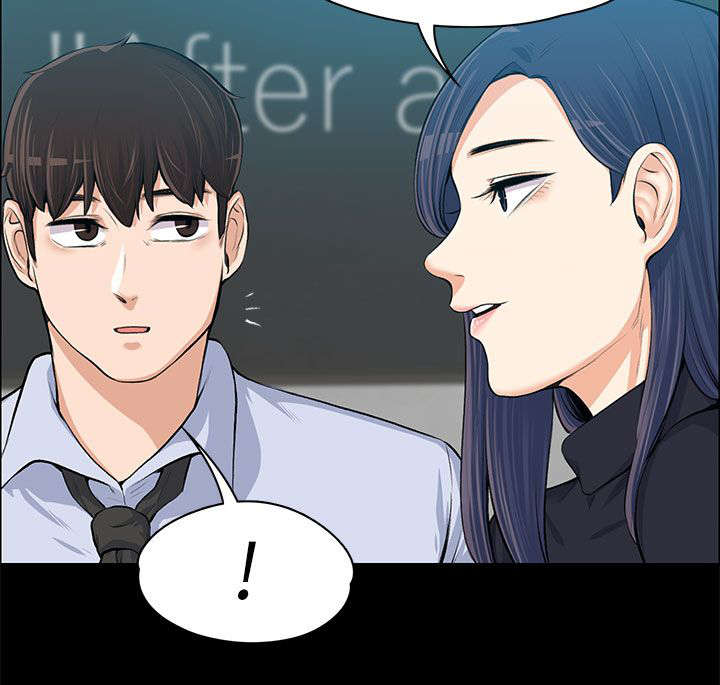 再遇前女友搞笑时刻漫画,第28话1图
