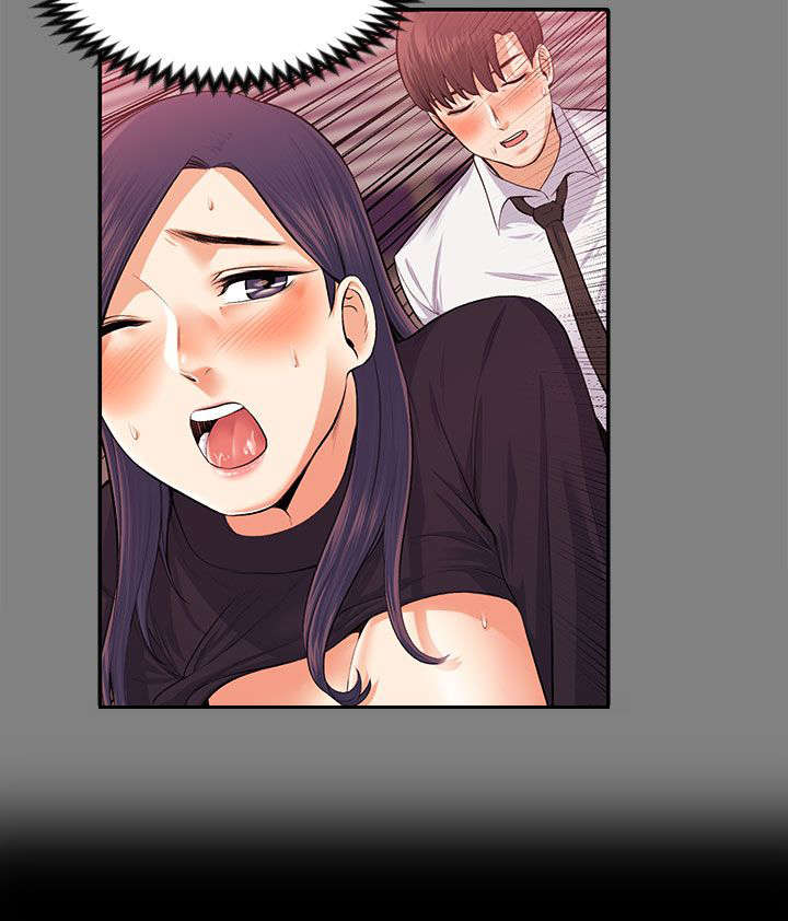 再遇前任 文案漫画,第37话2图