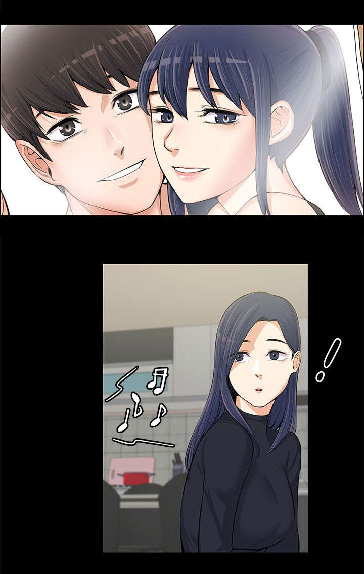 再遇前女友搞笑时刻漫画,第25话1图