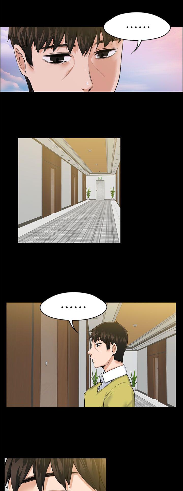 再遇前女友搞笑时刻漫画,第48话1图