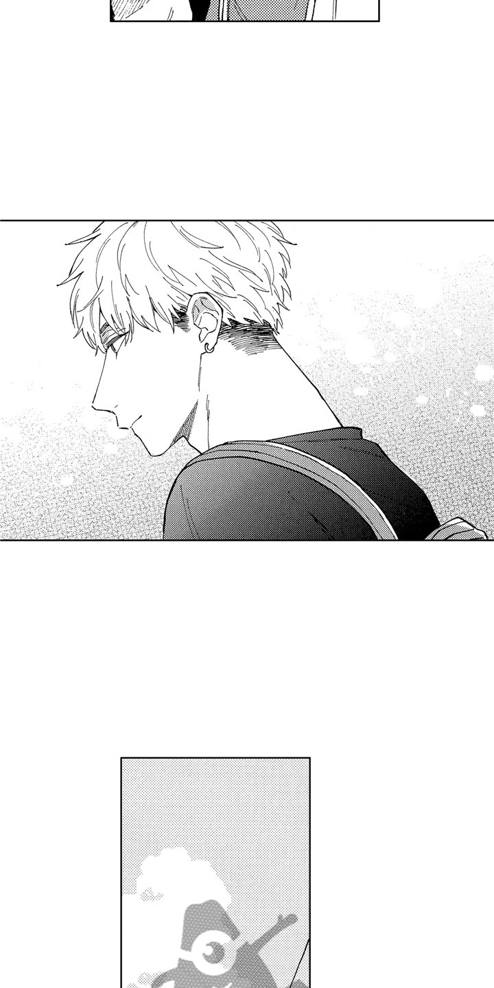 社畜也有爱情漫画,第11章：到我身边1图