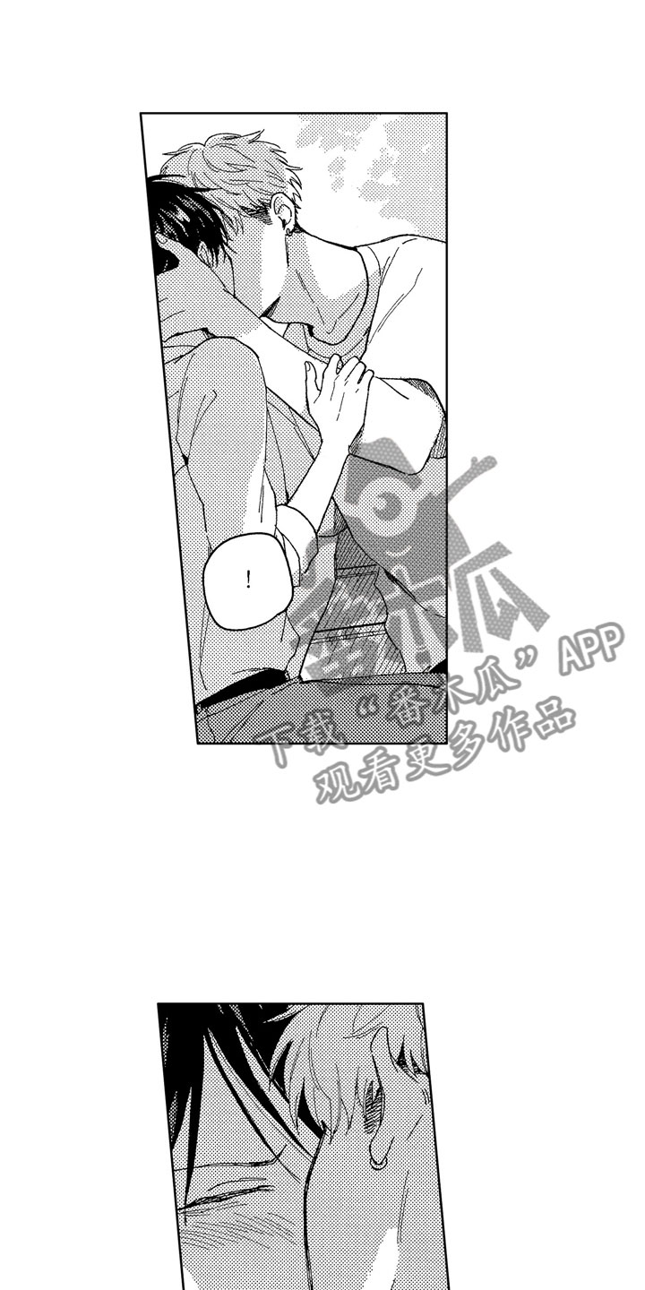 社畜也有爱情番外漫画,第22章：无法等待1图