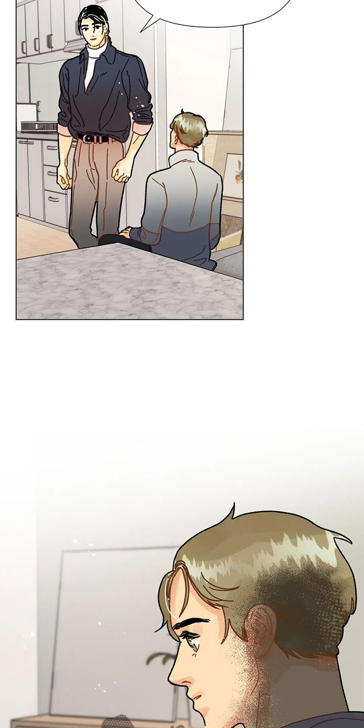 钻石破碎漫画,第47章：需要安慰2图