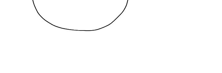 皇室权谋车漫画,第29章：介绍的人2图