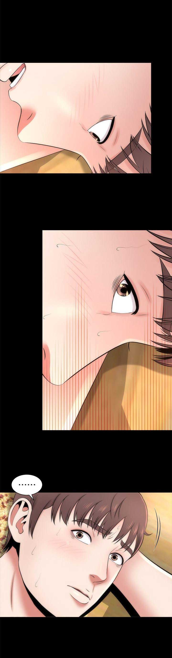 梦中人漫画,第17话1图