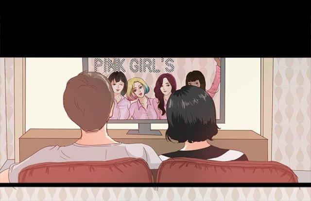 无人岛上的女人漫画,第1话2图