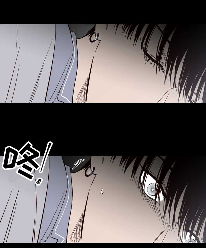 交际花盛衰记在线观看中文版漫画,第10章：有人1图