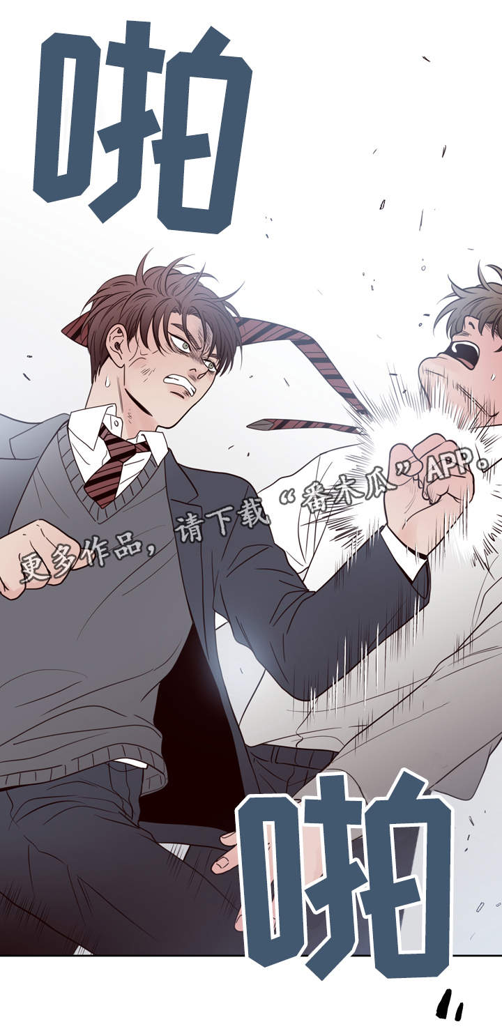 交际花盛衰记在线观看中文版漫画,第45章：极限2图