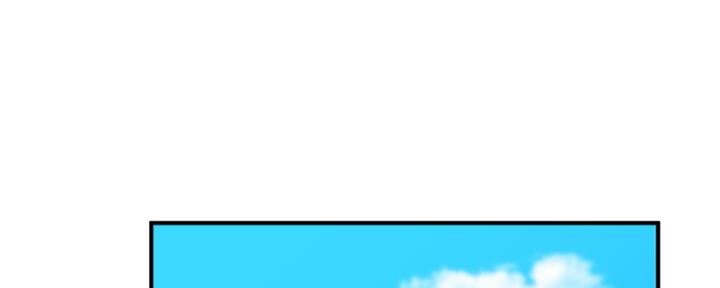 秀静诊疗室漫画,第49话1图