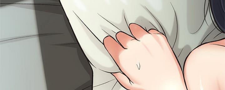 秀静诊疗室漫画,第11话2图