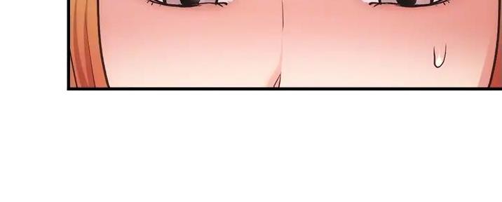 秀静诊疗室漫画,第84话1图
